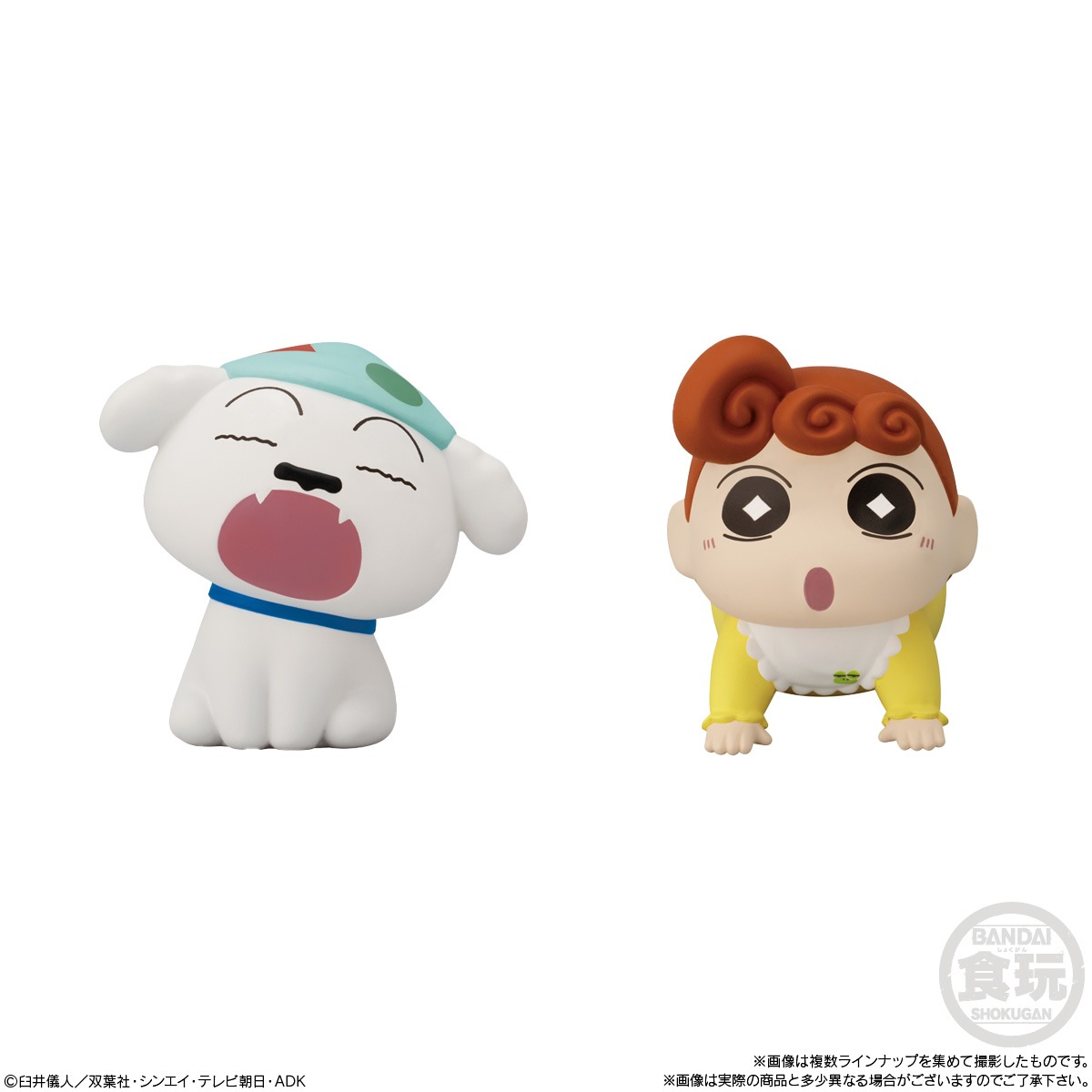 2024年8月発売 予約商品】【BOX】クレヨンしんちゃん フレンズ4 12個