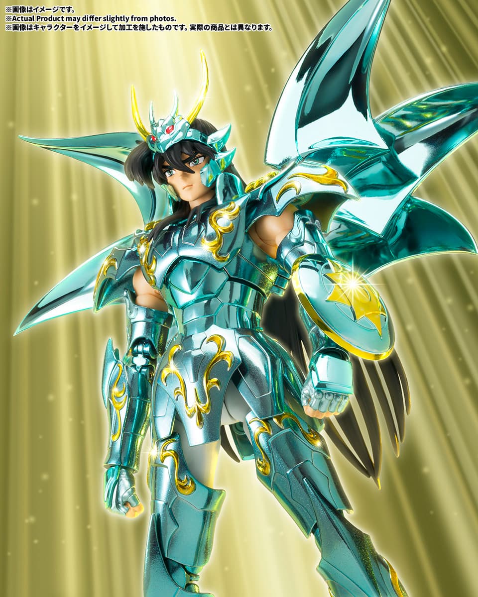 2027年2月発売 予約商品】聖闘士聖衣神話EX ドラゴン紫龍(神聖衣) 「聖