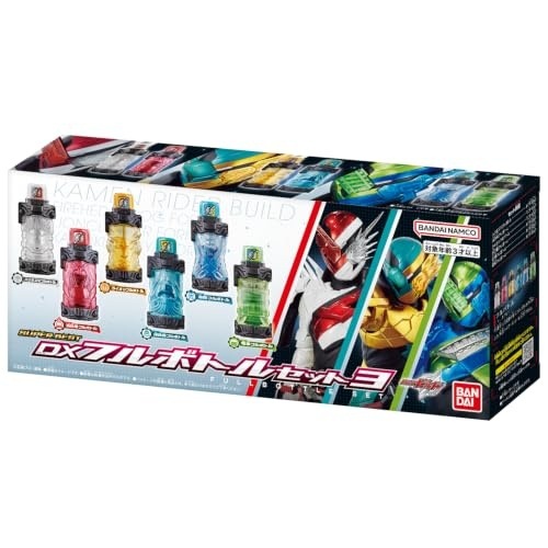 ハ*ル様 首都高バトル 非売品 セット商品 2026年10月24日発売 予約商品】SUPER BEST DXフルボトルセット3 仮面