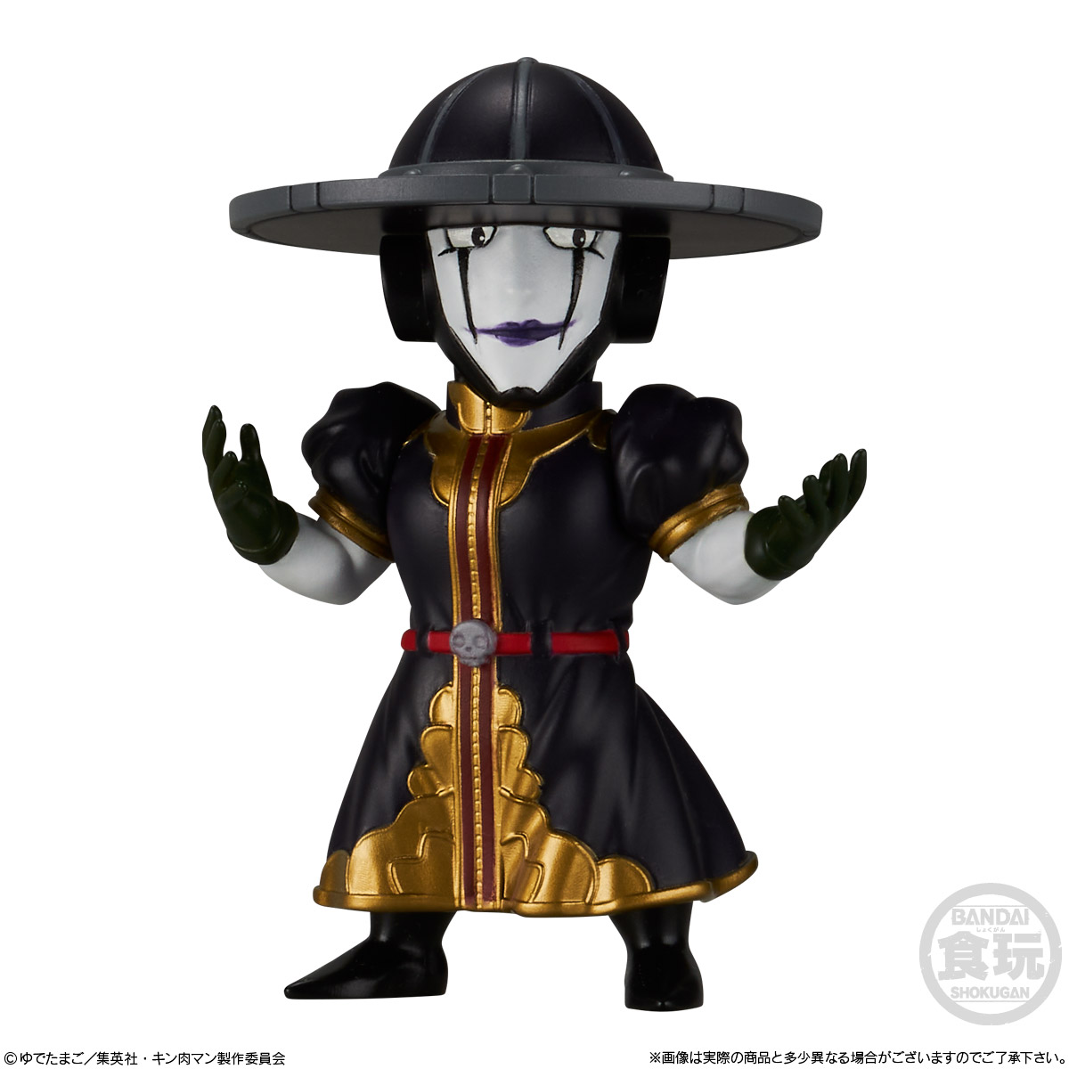 2025年3月発売 予約商品】【BOX】キン肉マン トレフィグコレクション