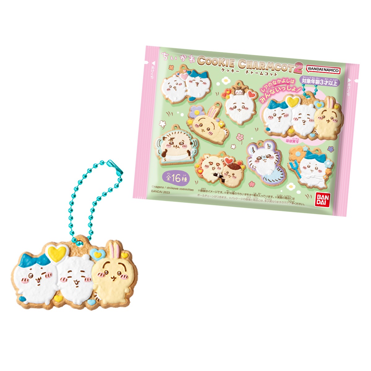 BOX】ちいかわ クッキーチャームコット2 14個入り (食玩) |ジャンルで