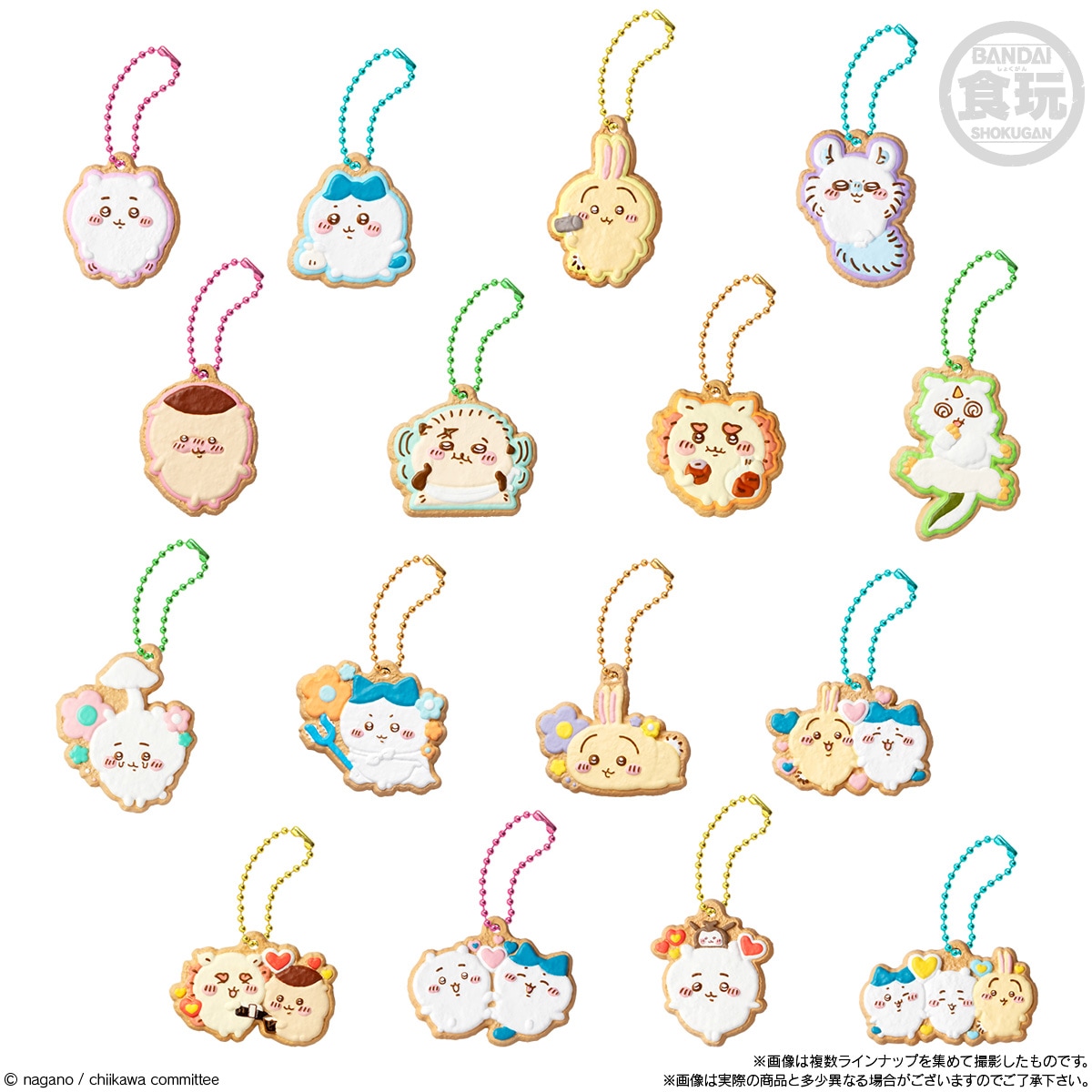 BOX】ちいかわ クッキーチャームコット2 14個入り (食玩) |ジャンルで