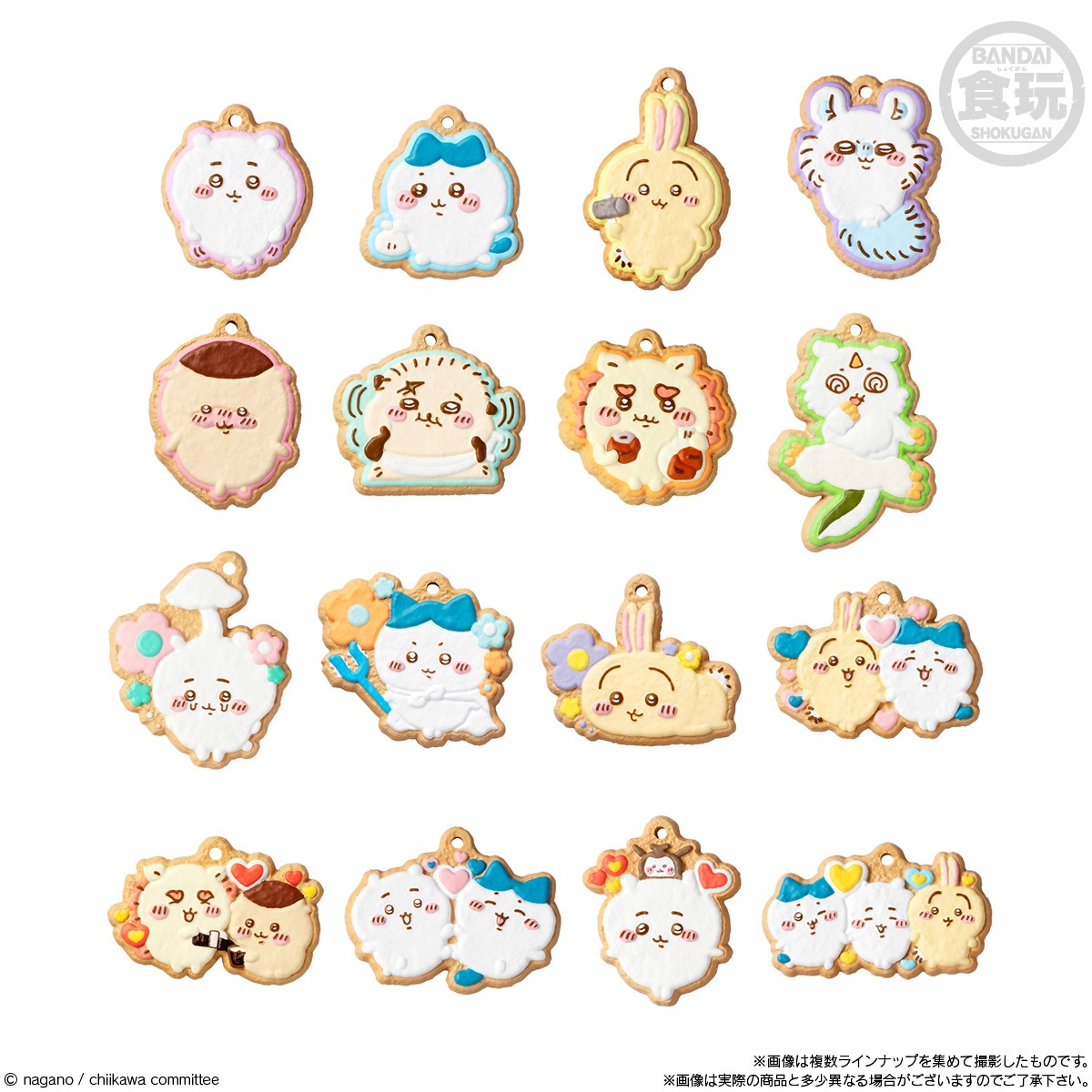 BOX】ちいかわ クッキーチャームコット2 14個入り (食玩) |ジャンルで