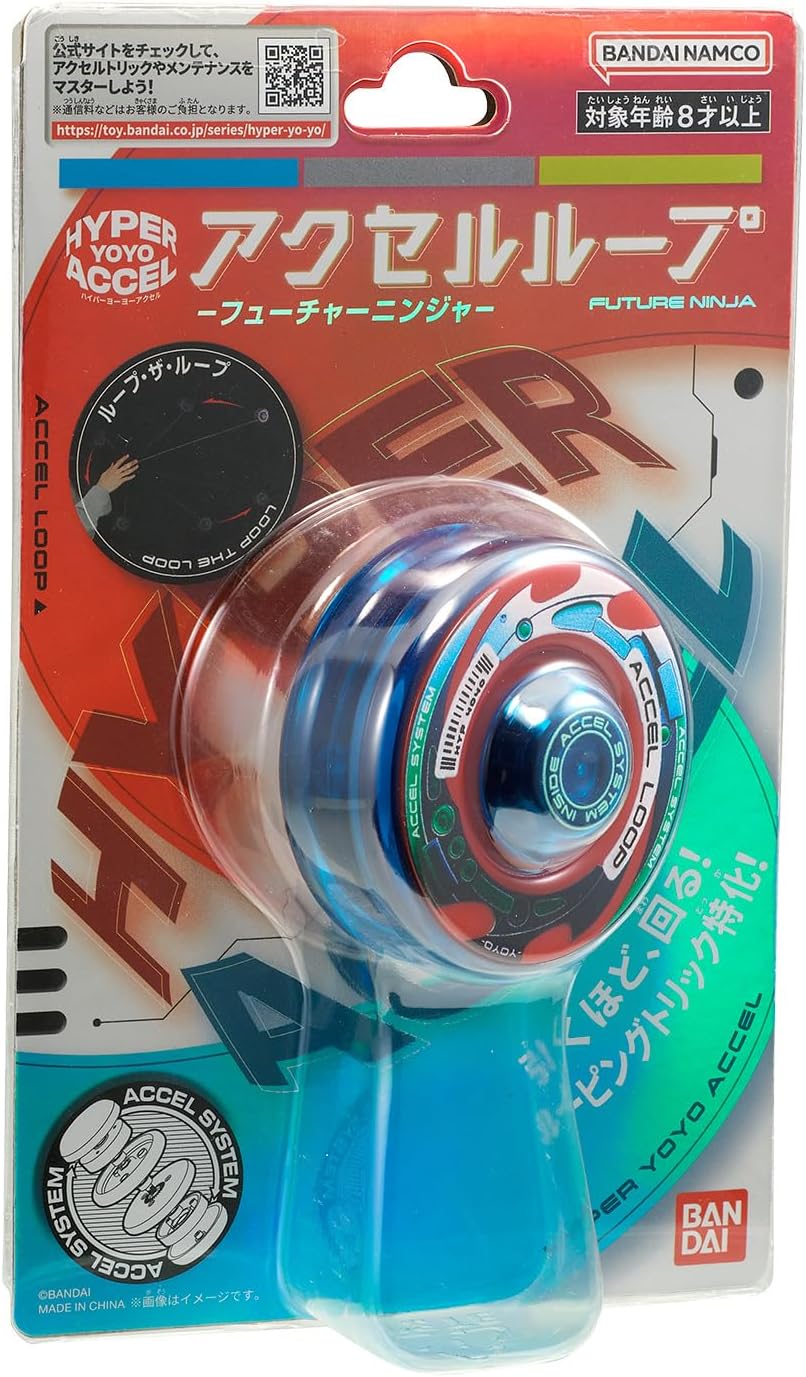 ハイパーヨーヨーアクセル アクセルループ-フューチャーニンジャ