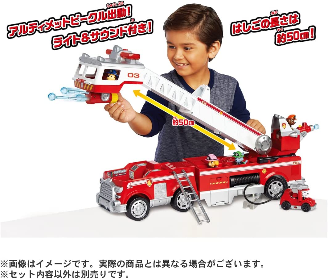 パウ・パトロール アルティメット DXレスキュービークル マーシャル