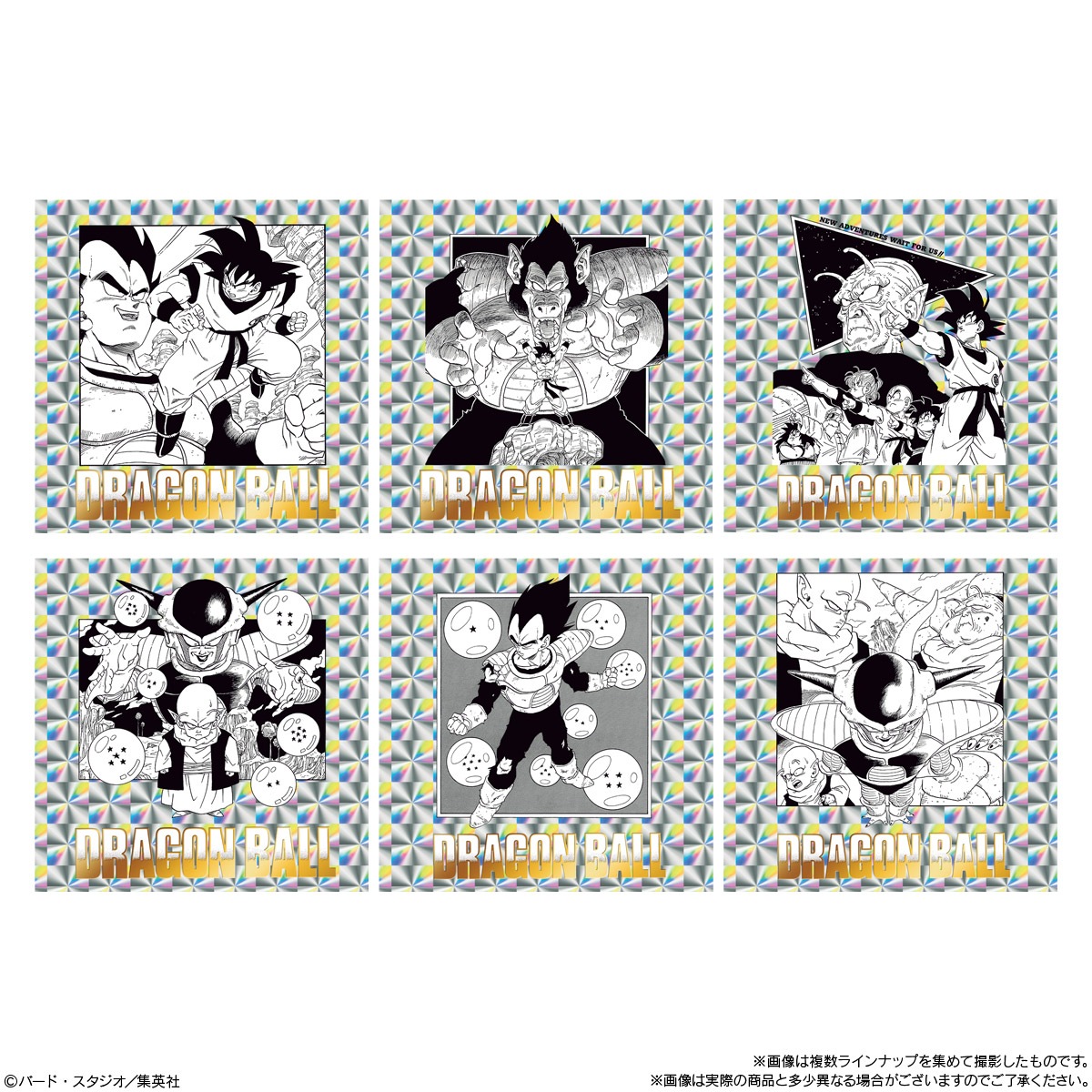 BOX】ドラゴンボール40周年記念 オリジナルイラストレーション シール