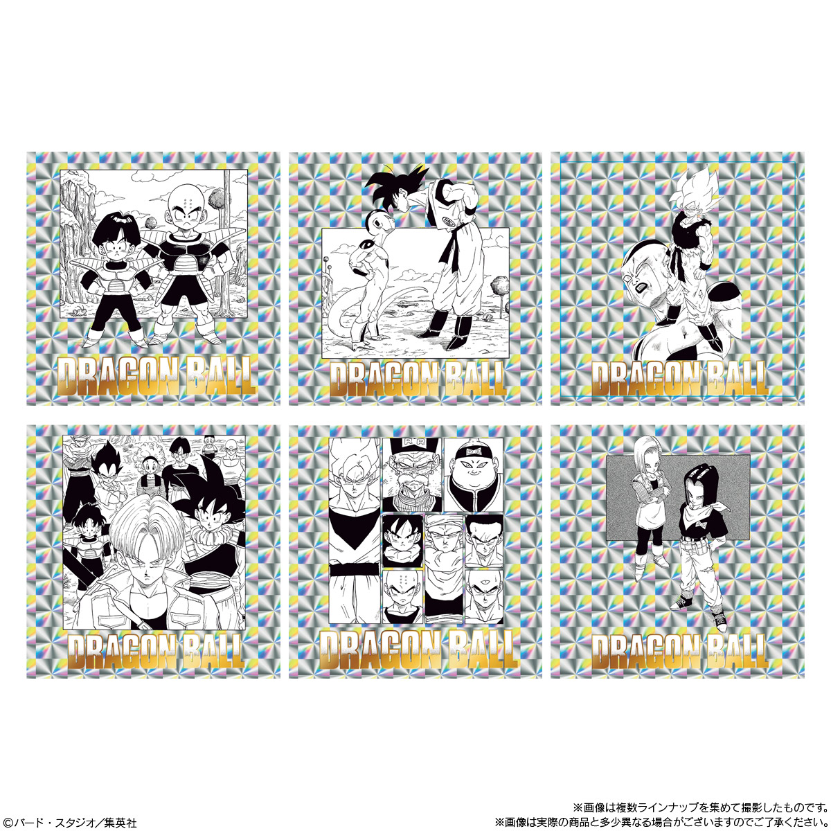 BOX】ドラゴンボール40周年記念 オリジナルイラストレーション シール
