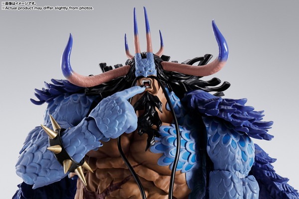 新品未開封品】フィギュアーツ 百獣のカイドウ(人獣型) 「ONE PIECE