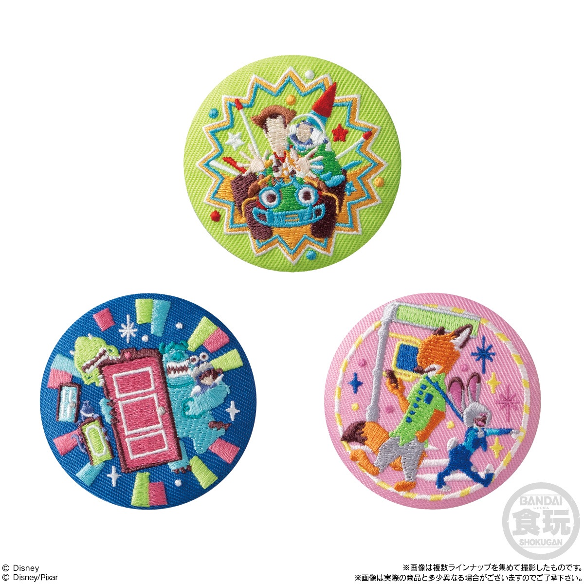 2026年7月発売 予約商品】【BOX】【再販】Disney Characters 刺しゅう