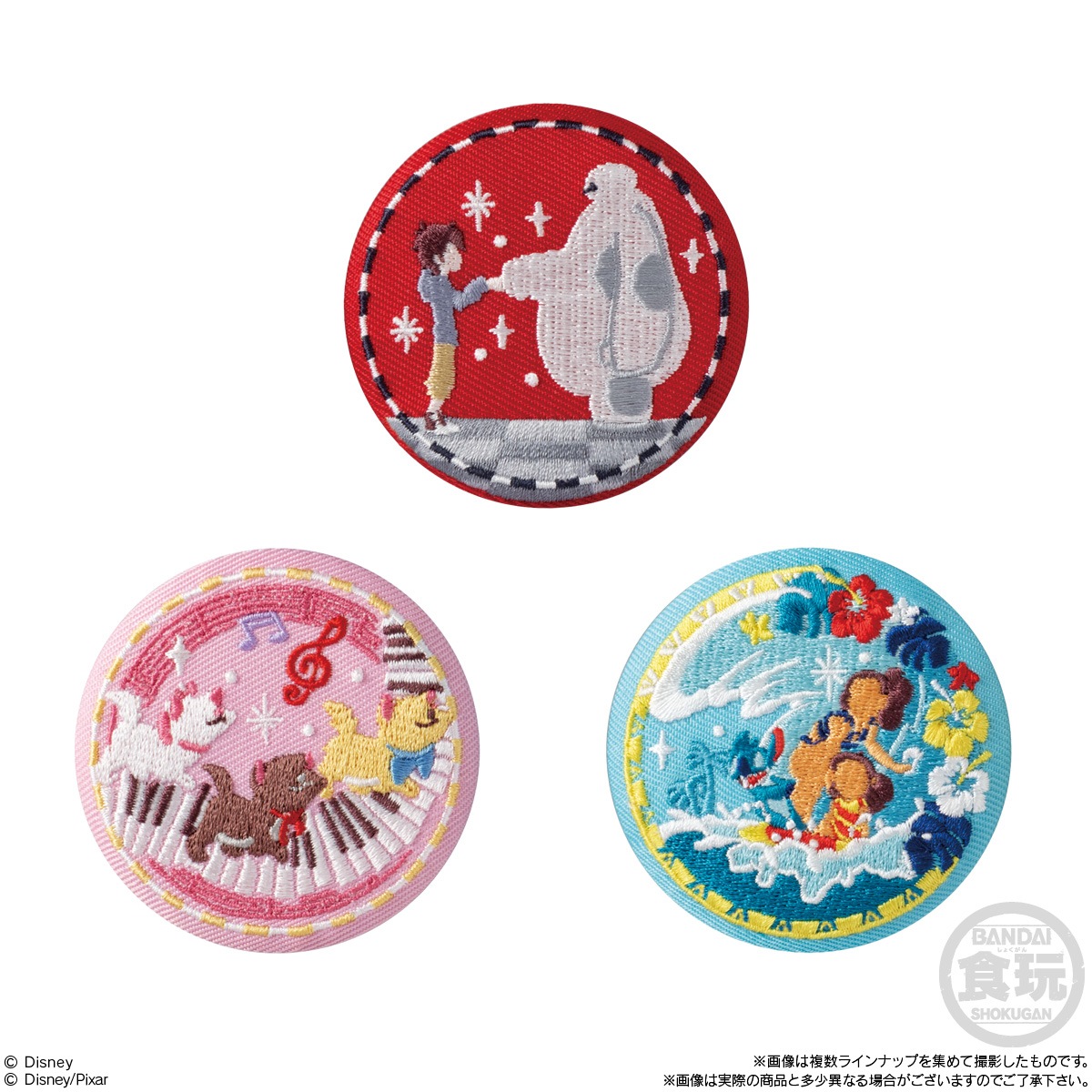 2026年7月発売 予約商品】【BOX】【再販】Disney Characters 刺しゅう