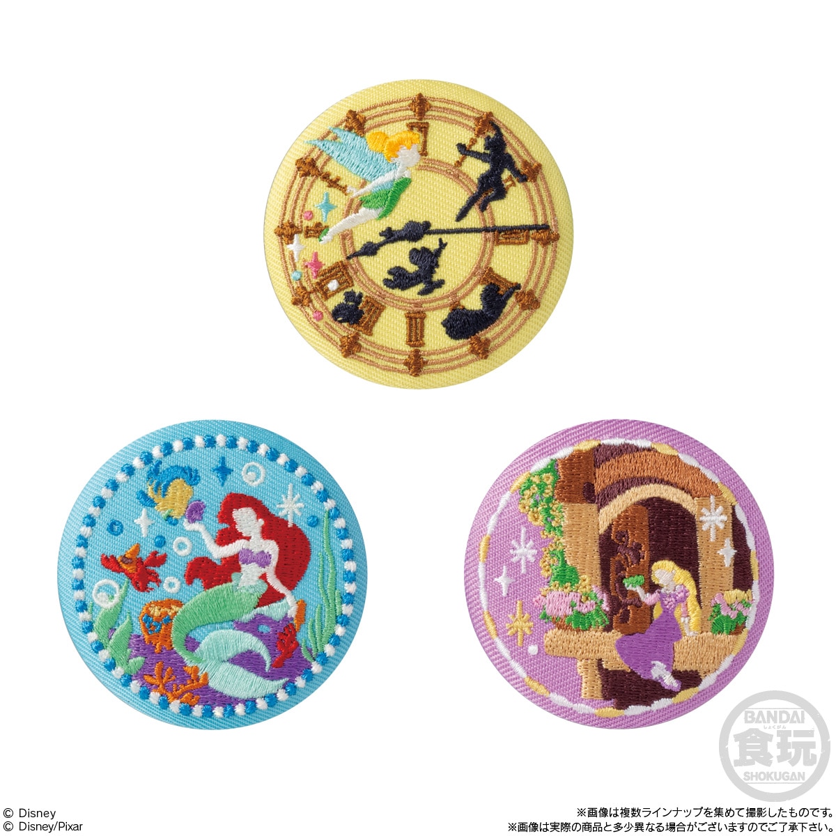2026年7月発売 予約商品】【BOX】【再販】Disney Characters 刺しゅう