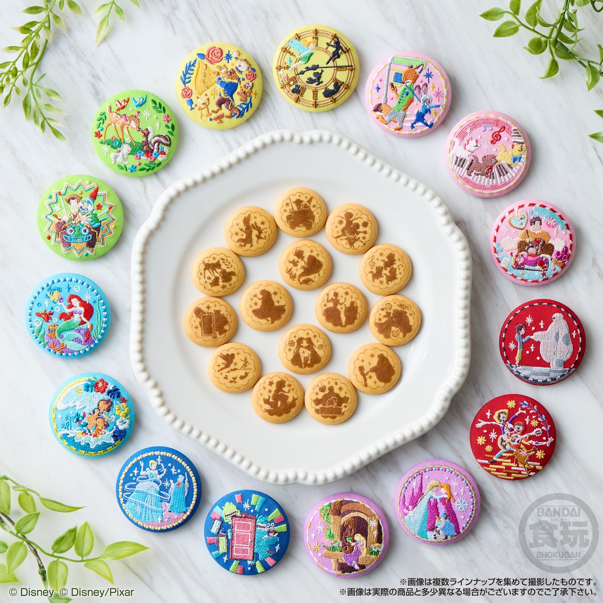 2026年7月発売 予約商品】【BOX】【再販】Disney Characters 刺しゅう