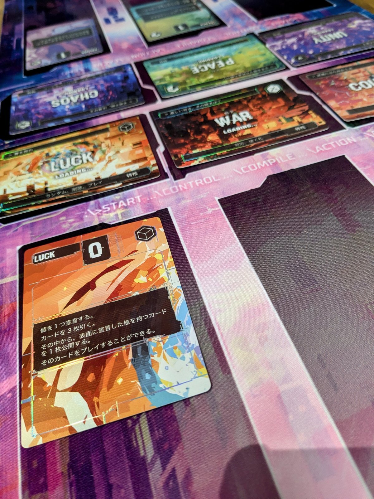 ボードゲームパック２　フルパッケージ　コンプリートセット　レクリエーション 販売割引品 ボードゲームパック2 フルパッケージ コンプリートセット