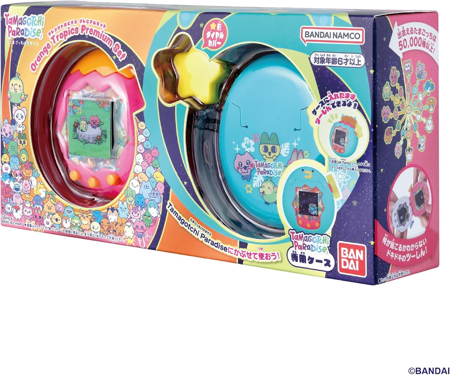 2026年7月11日発売 予約商品】【送料込み】Tamagotchi Paradise