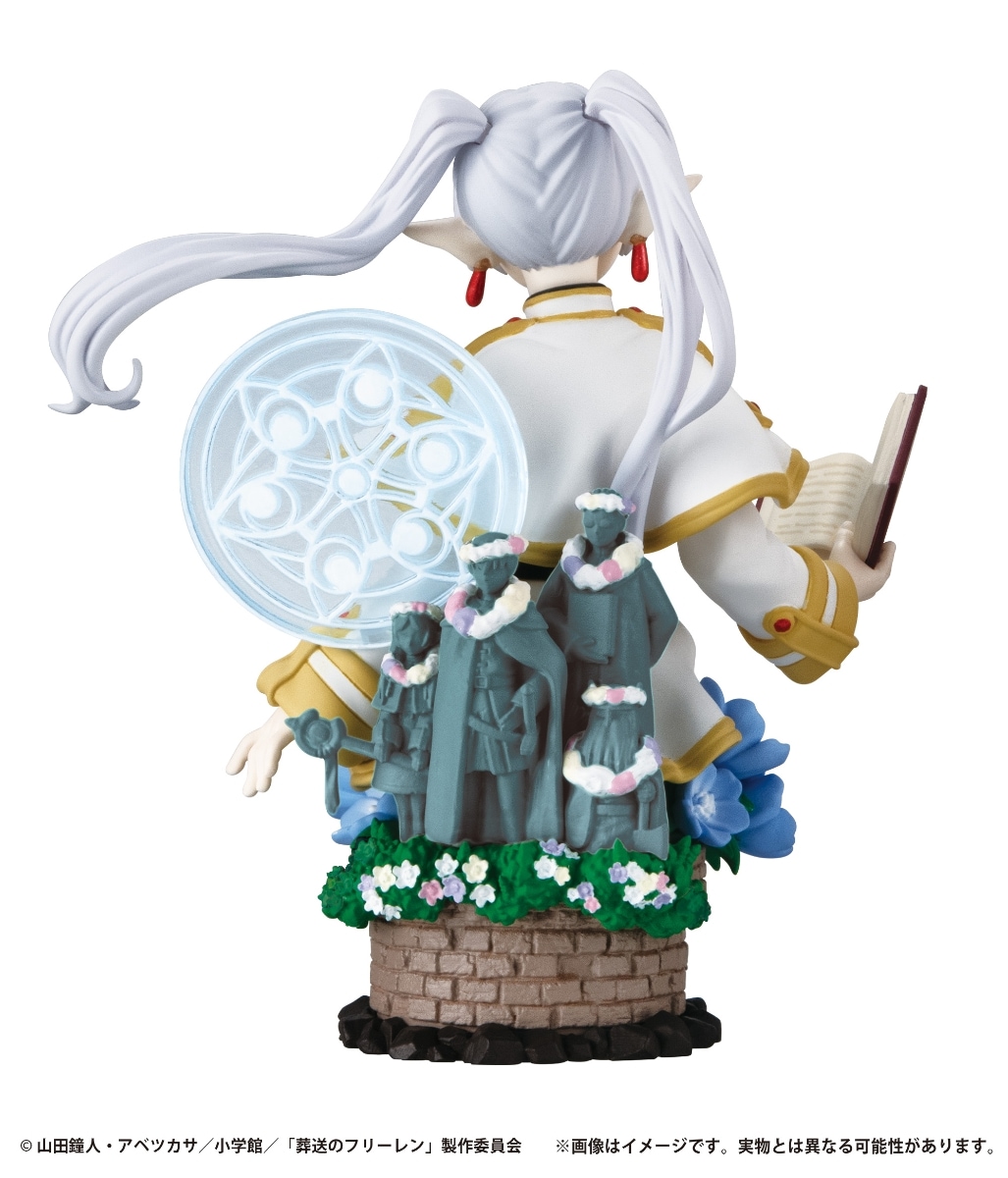 2024年7月下旬再販 予約商品】【BOX】プチラマEX 葬送のフリーレン