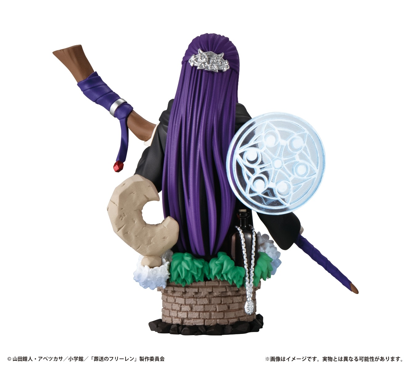 2024年7月下旬再販 予約商品】【BOX】プチラマEX 葬送のフリーレン