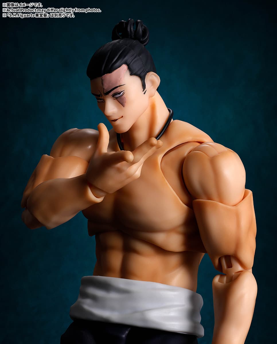 2027年4月発売 予約商品】S.H.フィギュアーツ 真人 「呪術廻戦