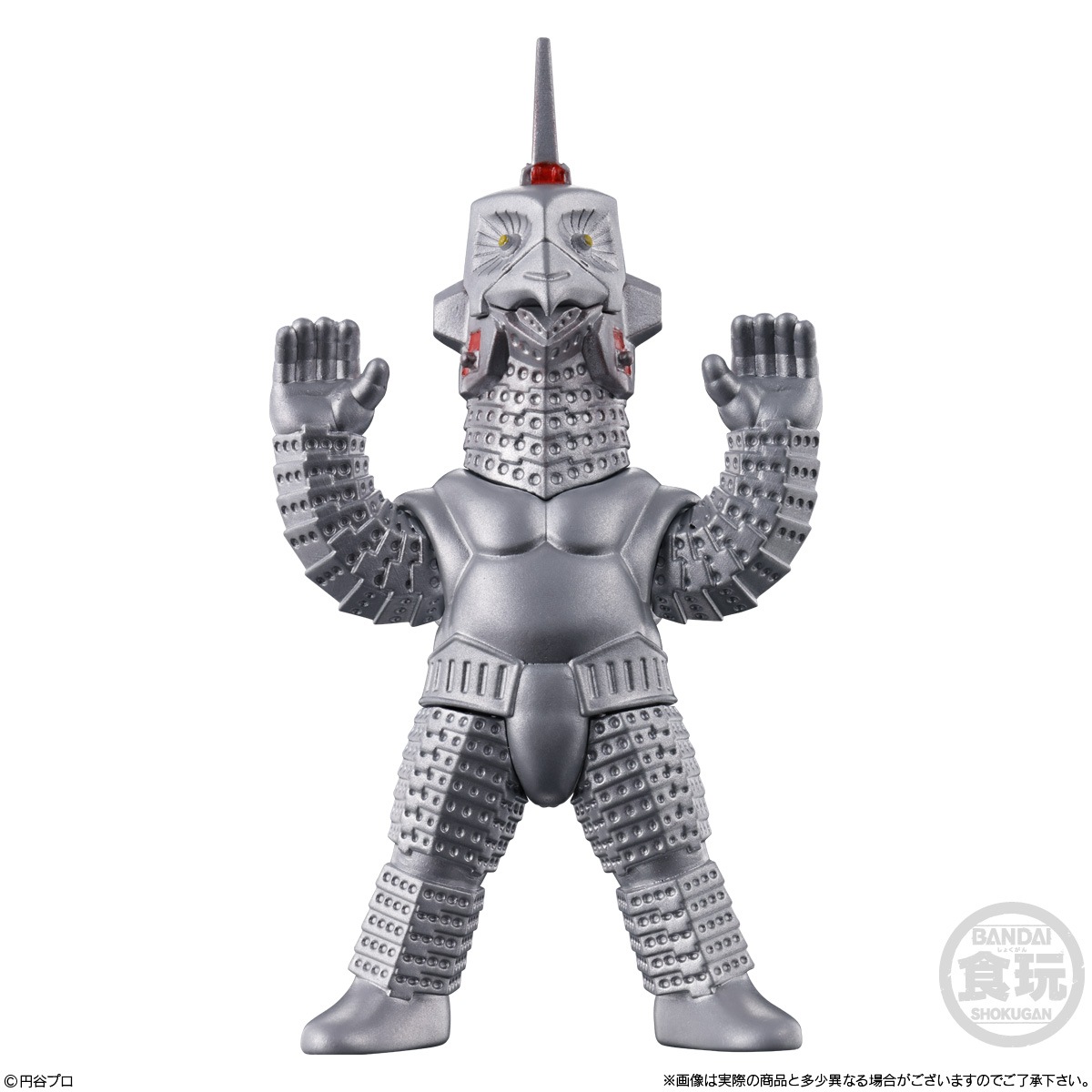 2025年8月発売 予約商品】【BOX】CONVERGE MOTIONウルトラマン12 10個