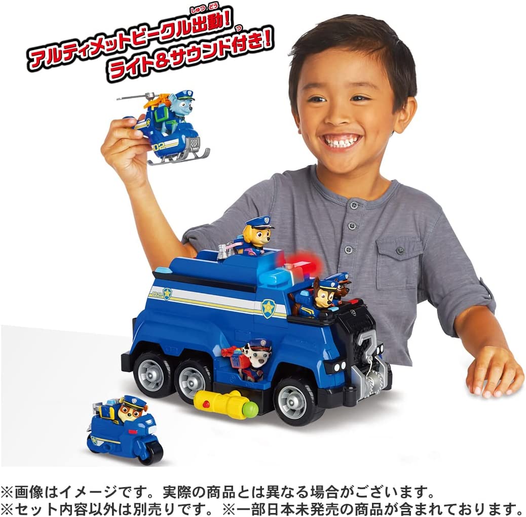 パウ・パトロール アルティメット レスキュービークル チェイス