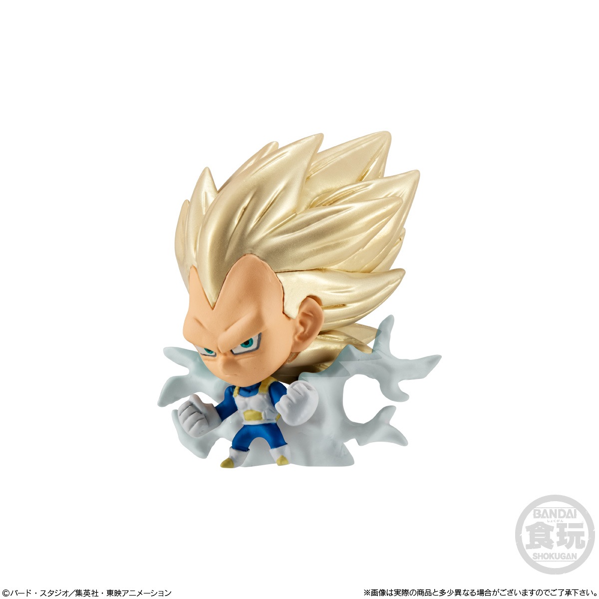 2025年12月発売 予約商品】【BOX】ドラゴンボール超戦士フィギュア9 12