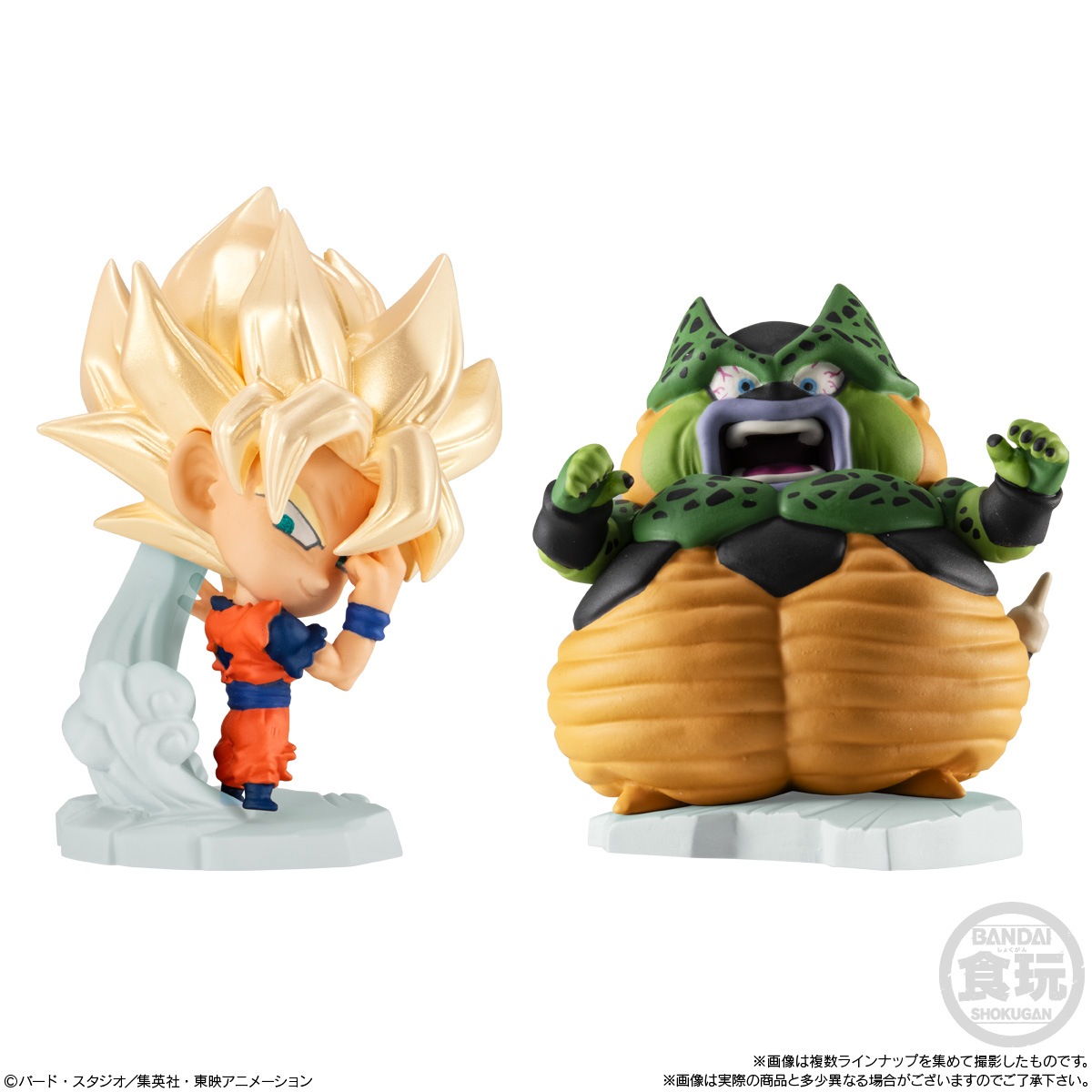 2025年12月発売 予約商品】【BOX】ドラゴンボール超戦士フィギュア9 12