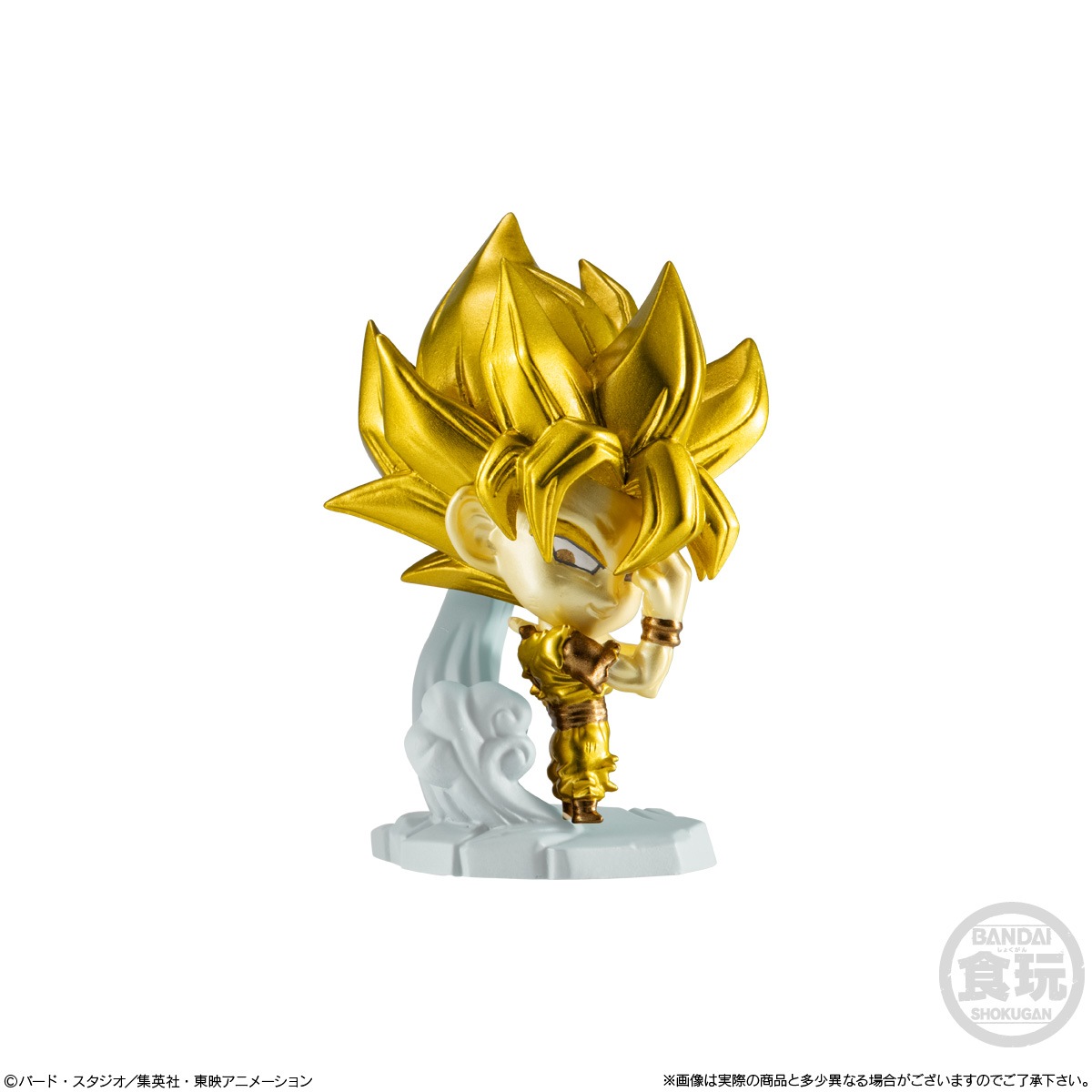 2025年12月発売 予約商品】【BOX】ドラゴンボール超戦士フィギュア9 12
