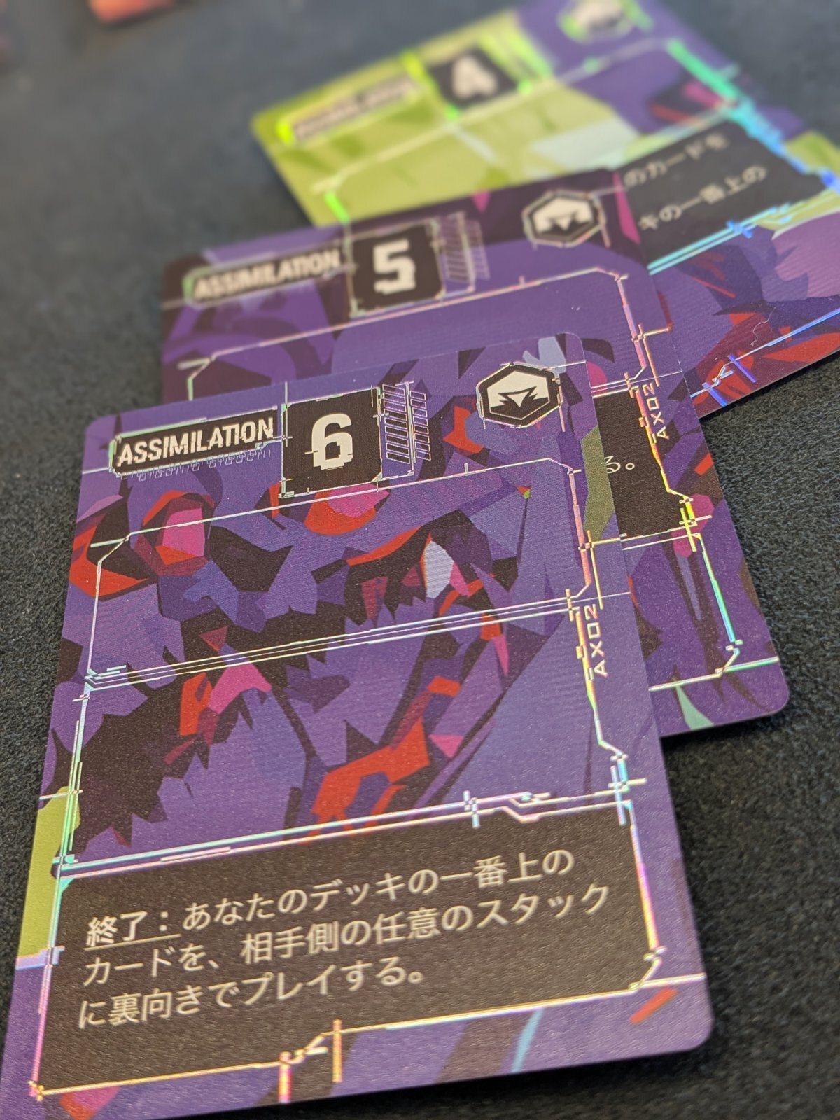 コンパイル 補助ユニット02☆ボドゲまとめ買い（3点で10％、4点以上で 