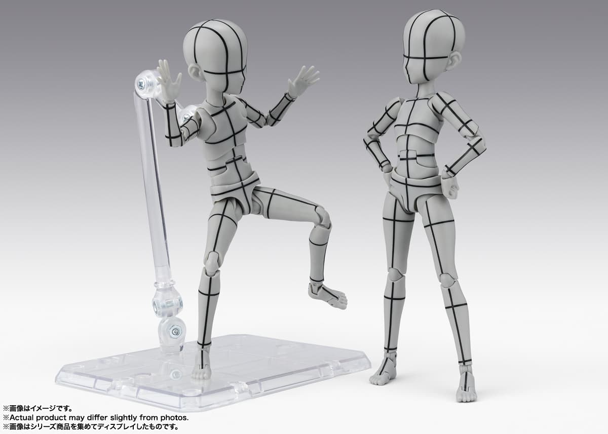 2026年8月発売 予約商品】S.H.フィギュアーツ ボディくん -杉森建