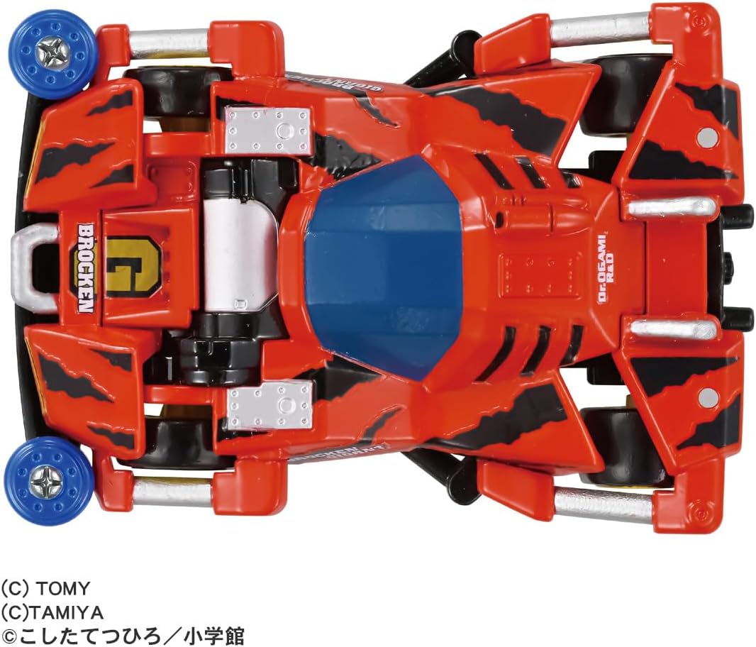 トミカ トミカプレミアムunlimited 爆走兄弟レッツ＆ゴー!! ミニ四駆
