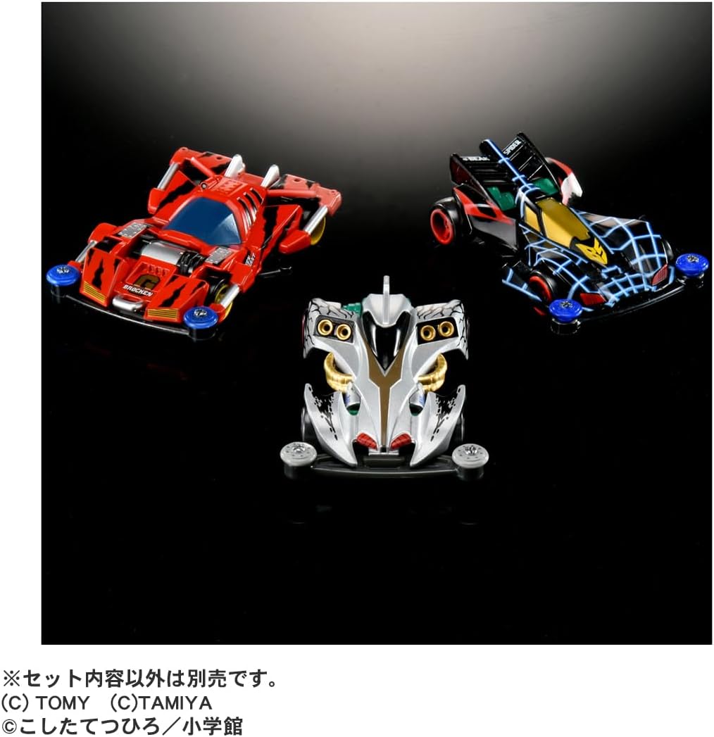 トミカ トミカプレミアムunlimited 爆走兄弟レッツ＆ゴー!! ミニ四駆