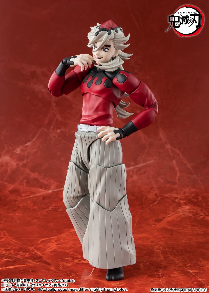 2026年11月発売 予約商品】S.H.フィギュアーツ 童磨 「鬼滅の刃