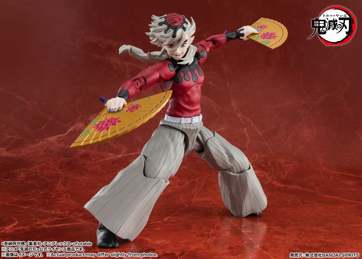 2026年11月発売 予約商品】S.H.フィギュアーツ 童磨 「鬼滅の刃