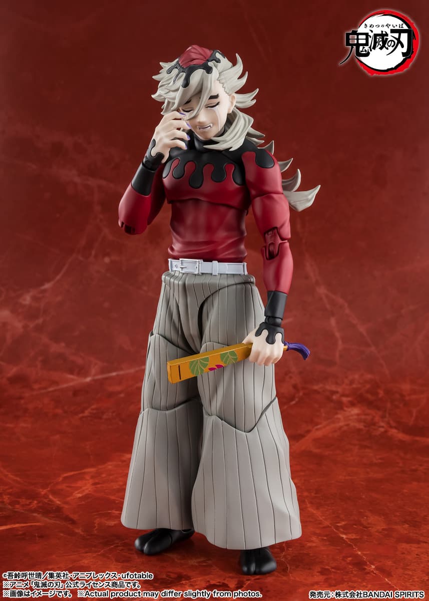 2026年11月発売 予約商品】S.H.フィギュアーツ 童磨 「鬼滅の刃