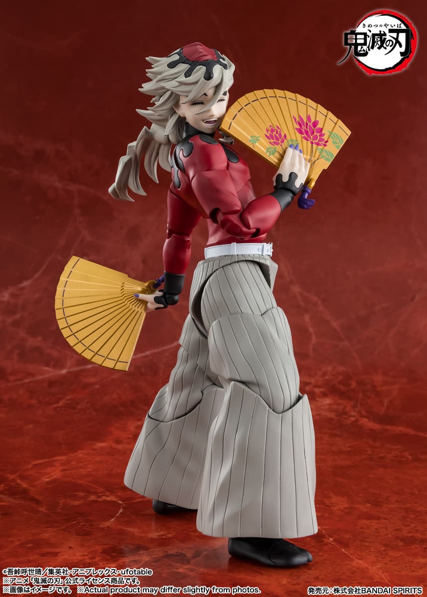 2026年11月発売 予約商品】S.H.フィギュアーツ 童磨 「鬼滅の刃
