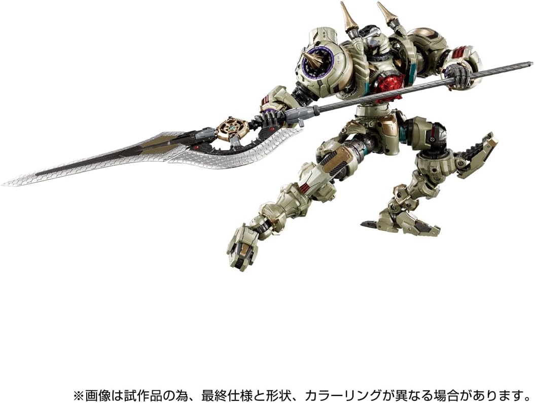2024年9月下旬発売 予約商品】ダイアクロン DA-106 ワルダレギオン