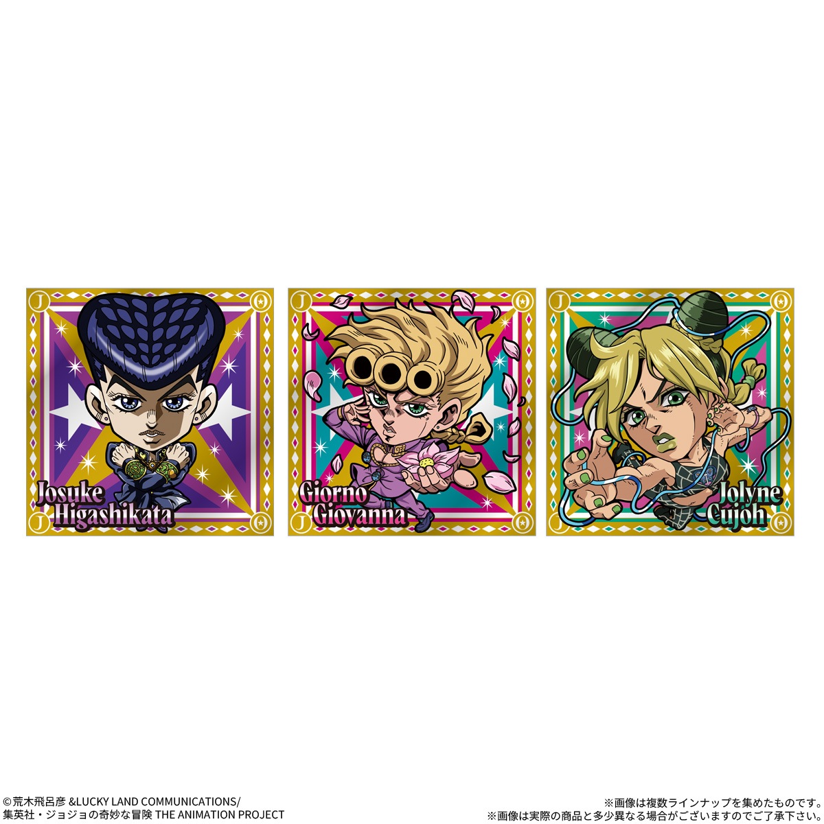 2026年12月発売 予約商品】【BOX】にふぉるめーしょんジョジョの奇妙な