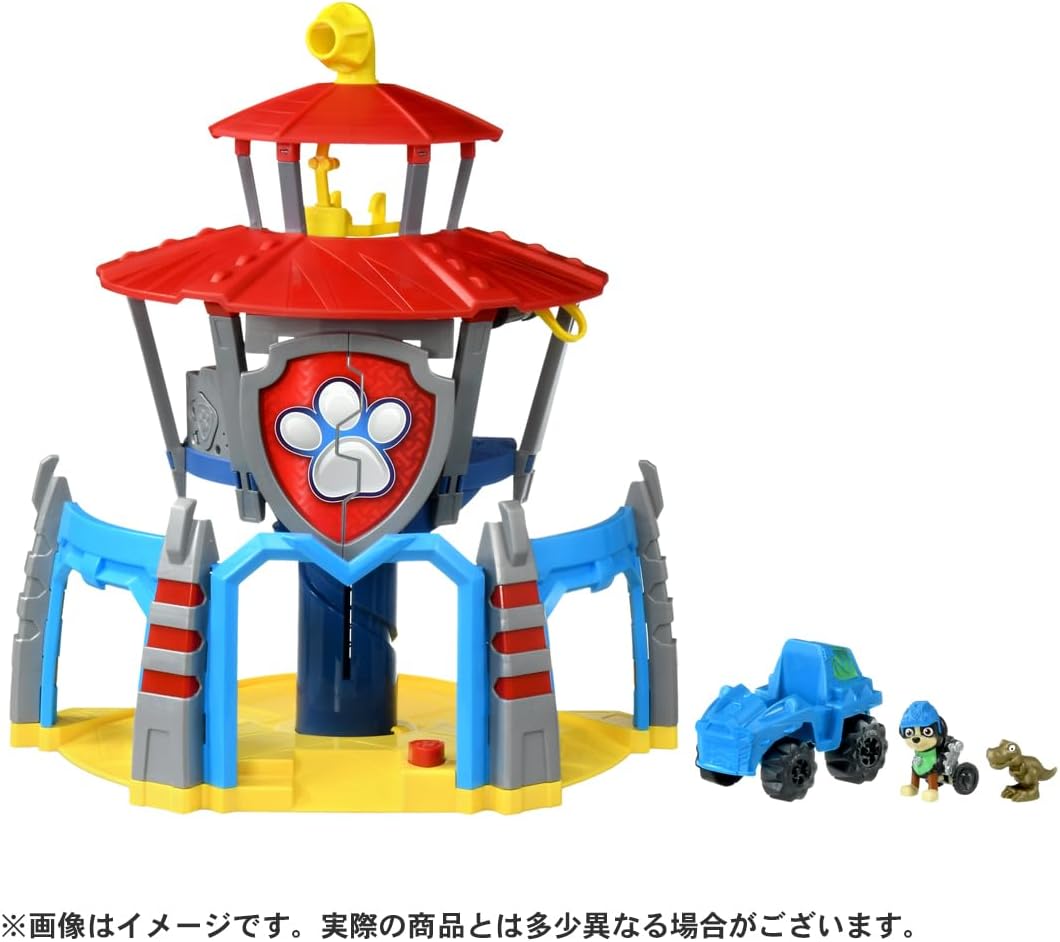 1_000000030450.jpg?1717827886