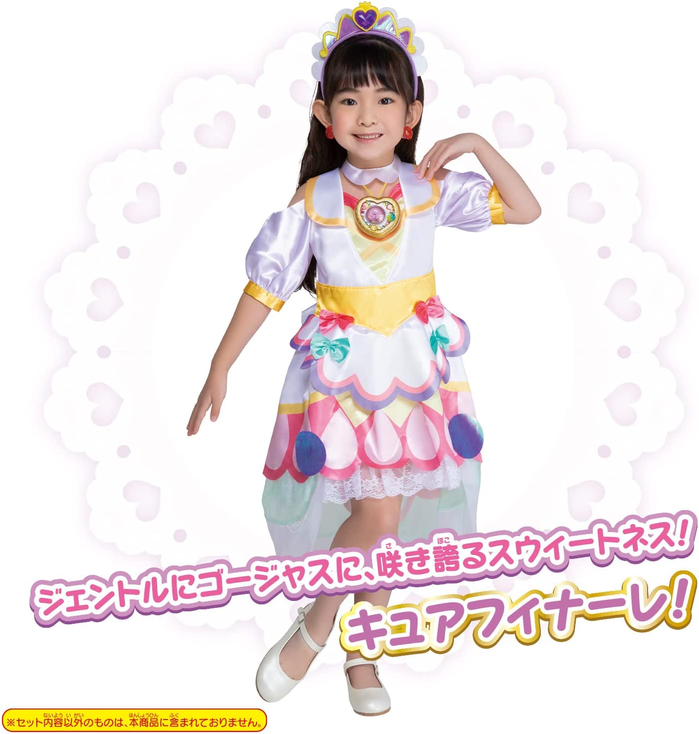 デリシャスパーティプリキュア 変身プリチューム キュアフィナーレ