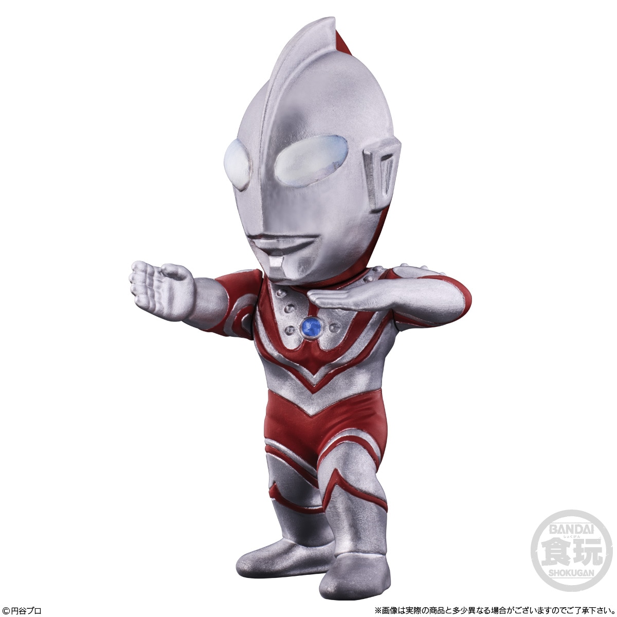 【パッケージダメージあり未開封、未使用】ミニウルトラマンコレクション ミニウルトラマンコレクション(ULTRAMAN: RISING) | 商品情報