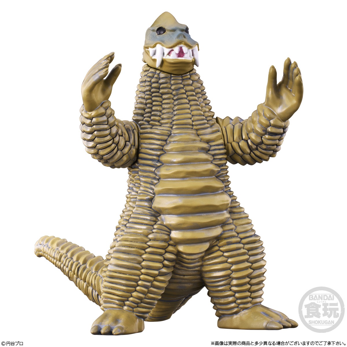 2025年3月発売 予約商品】【BOX】CONVERGE MOTION ウルトラマン11 10個 