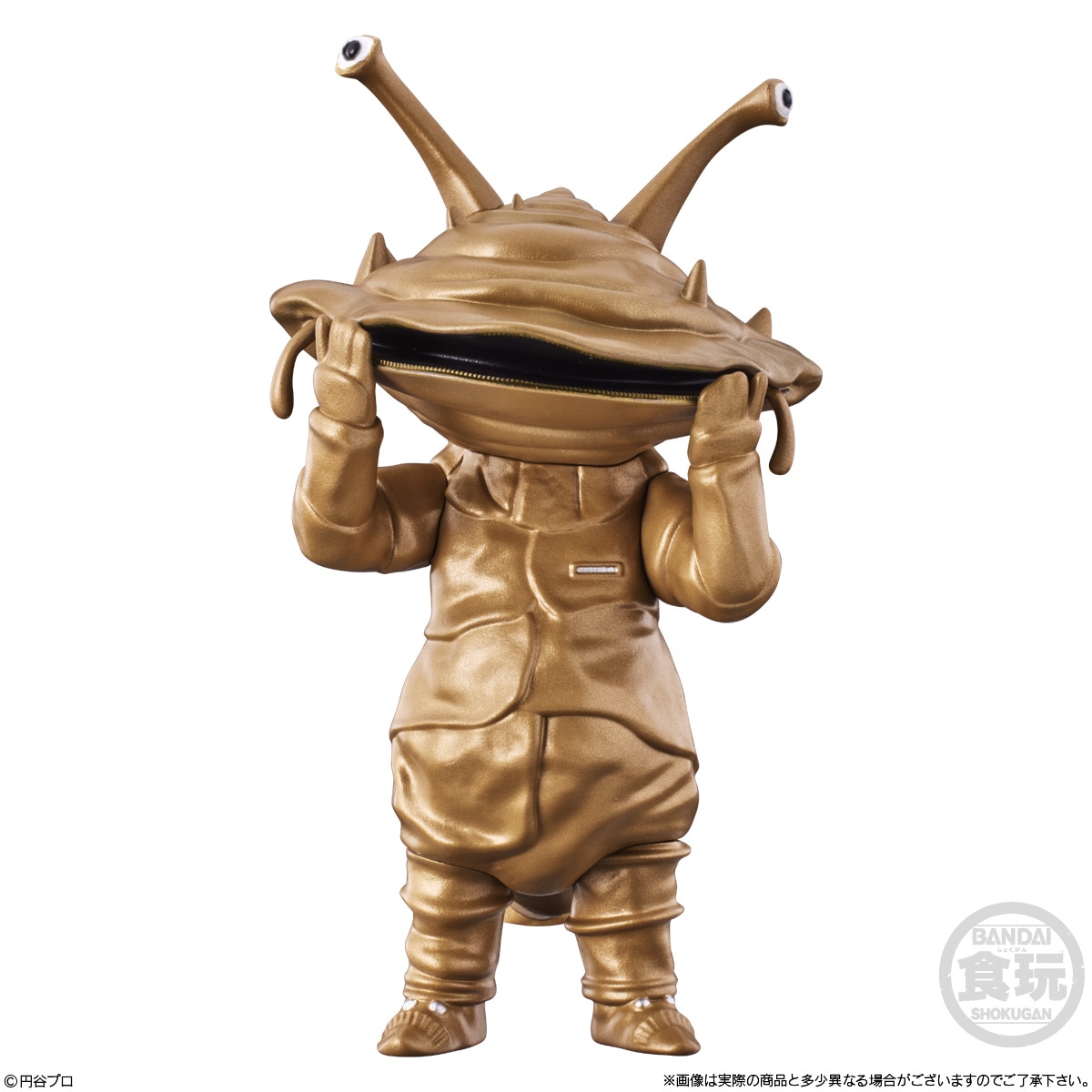 2025年3月発売 予約商品】【BOX】CONVERGE MOTION ウルトラマン11 10個