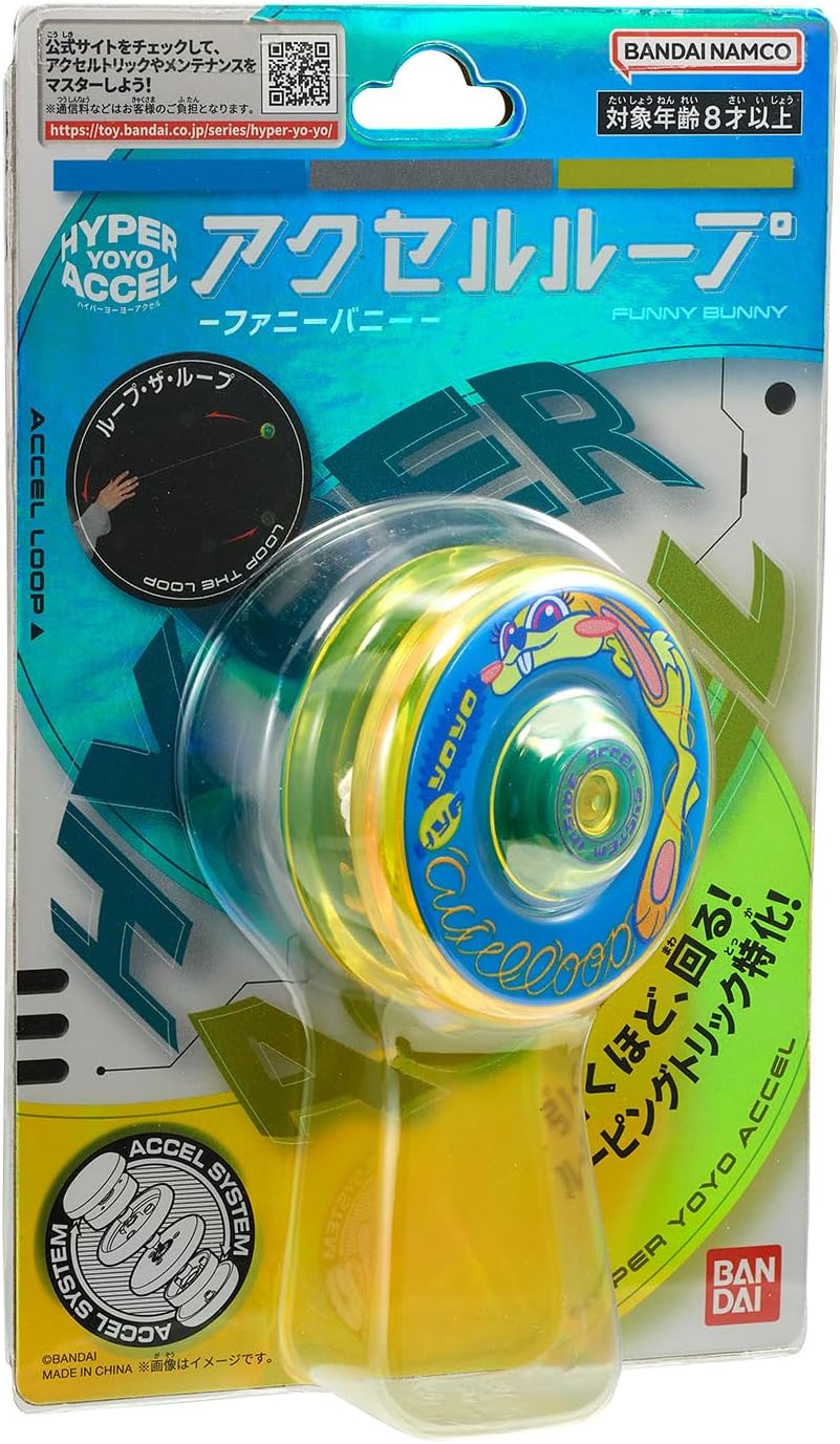 ハイパーヨーヨーアクセル アクセルループ-ファニーバニー- 「HYPER