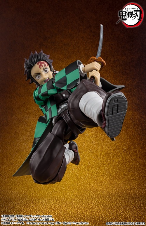2026年6月再販予約】S.H.フィギュアーツ 竈門炭治郎 無限城決戦ver