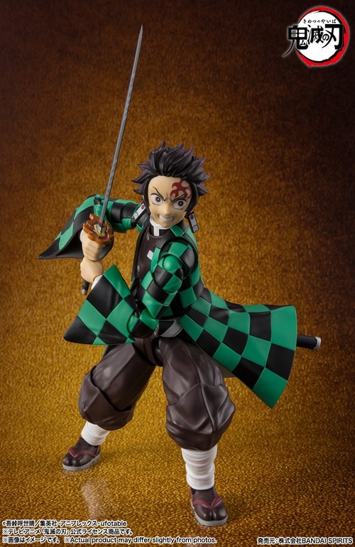 2026年6月再販予約】S.H.フィギュアーツ 竈門炭治郎 無限城決戦ver