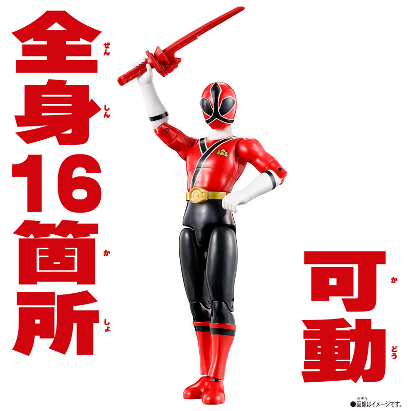 男の子　おもちゃ　ヒーロー　戦隊 戦隊ヒーローシリーズ07 ジュウオウザワールド (キャラクタートイ