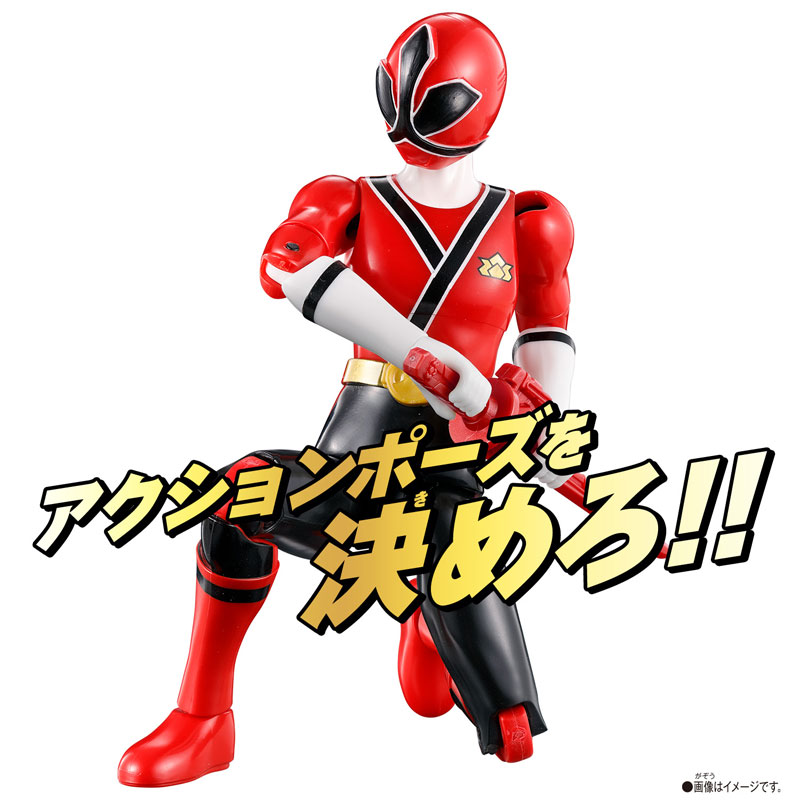 アクションヒーロー シンケンレッド ナンバーワン戦隊ゴジュウジャー