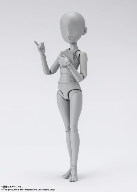 ボディちゃん　杉森健　フィギュアーツ S.H.フィギュアーツ ボディちゃん -杉森建- Edition DX SET (Gray