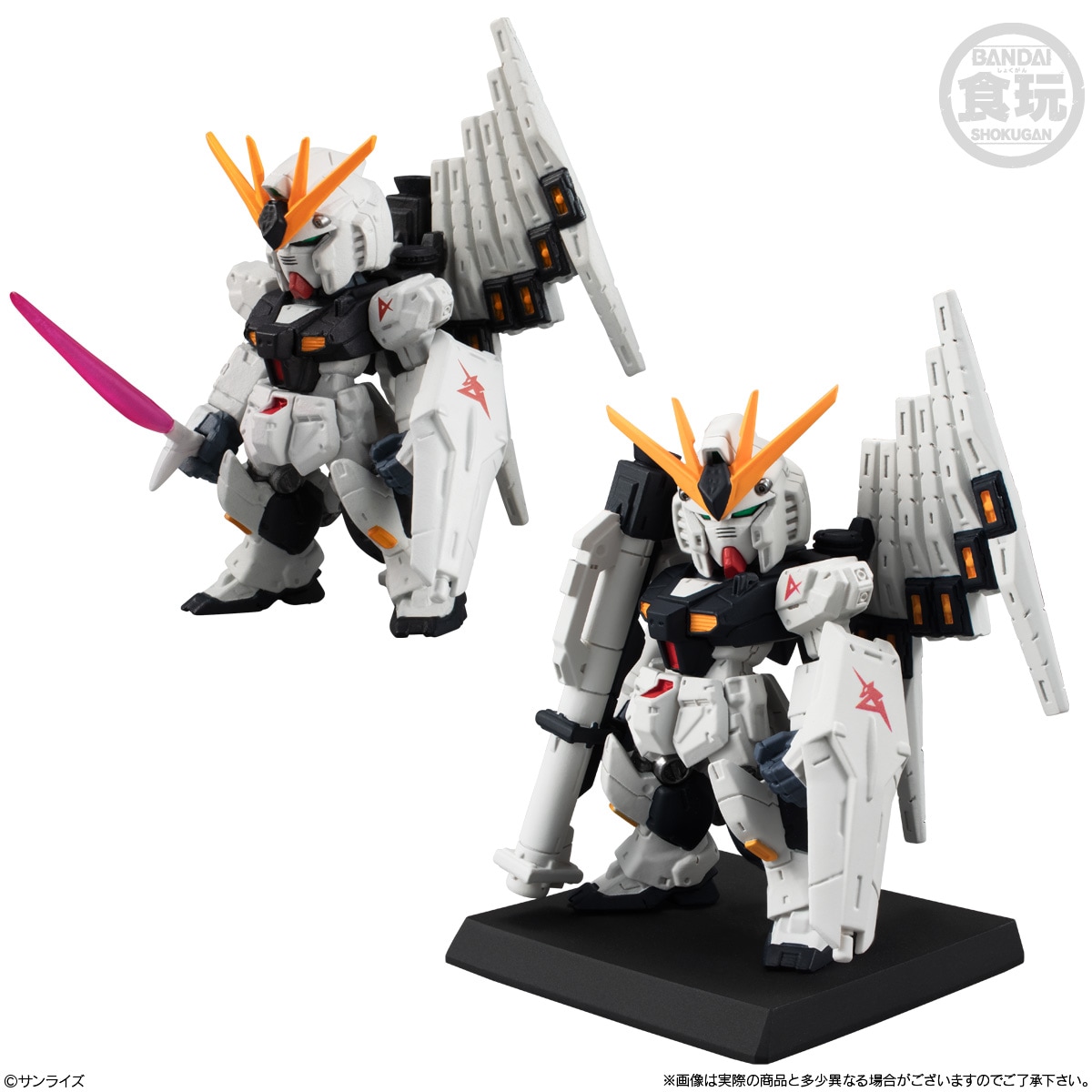 2026年10月発売 予約商品】【BOX】FW GUNDAM CONVERGE ＃30 10個入り