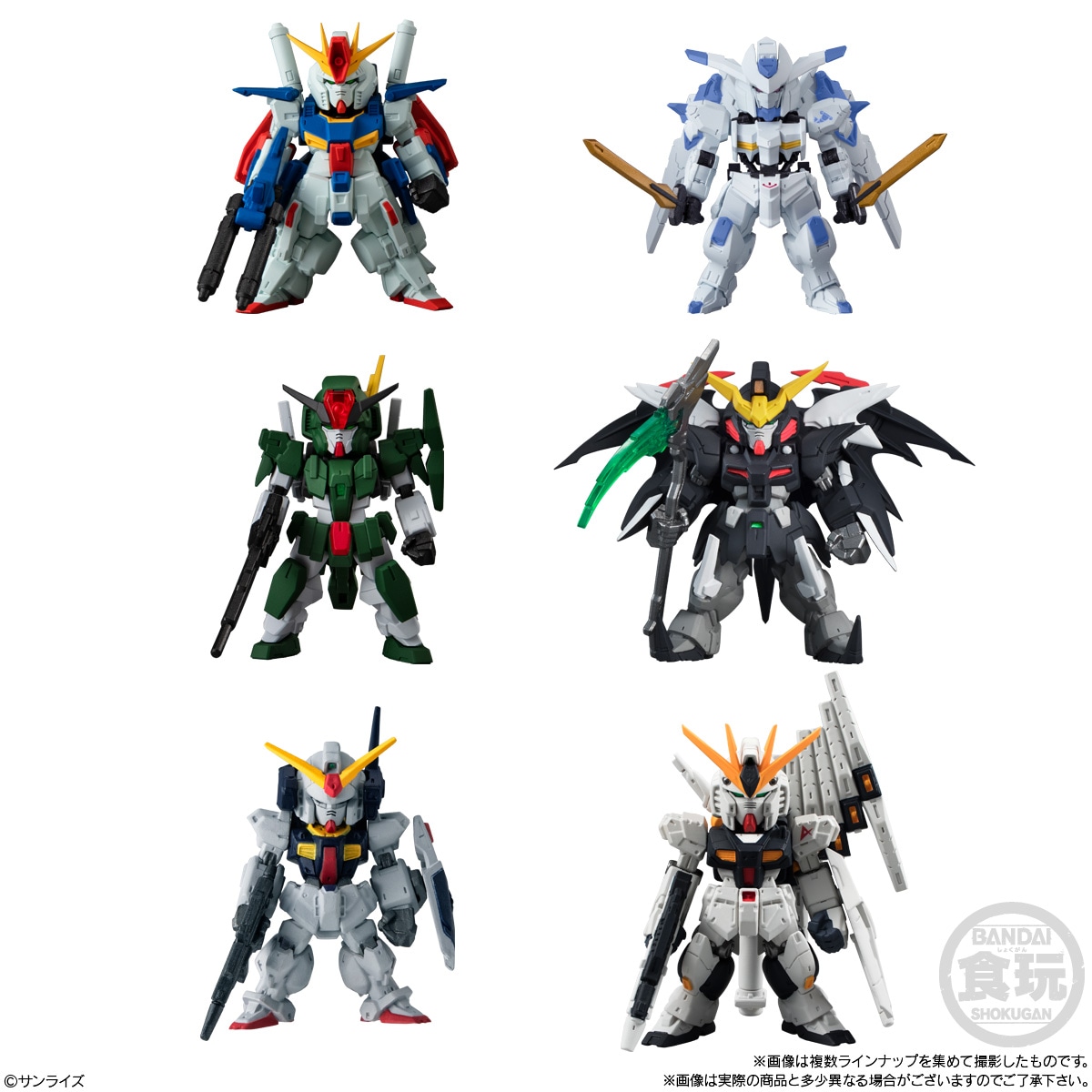 2026年10月発売 予約商品】【BOX】FW GUNDAM CONVERGE ＃30 10個入り