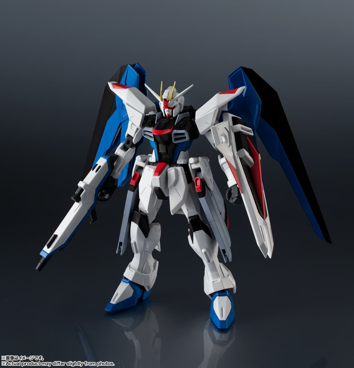 2026年10月発売 予約商品】GUNDAM UNIVERSE ZGMF-X10A FREEDOM GUNDAM